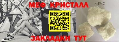 бутират Кингисепп