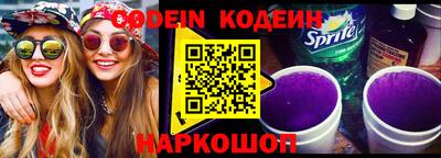 каннабис Канаш