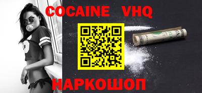 каннабис Канаш