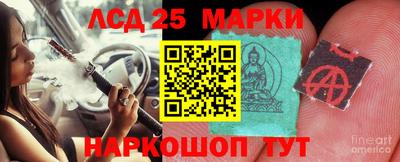 каннабис Канаш