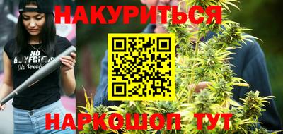 прущие грибы Кинель