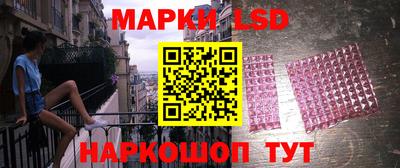 меф Кандалакша