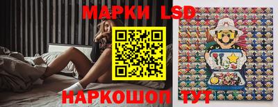 бутират Кингисепп