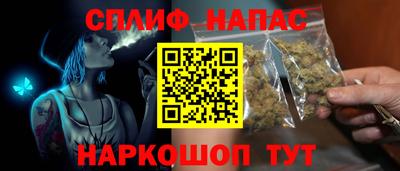 бутират Кингисепп