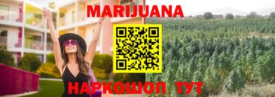 мефедрон мука Камышлов