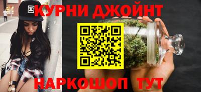 меф Кандалакша