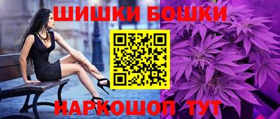 меф Кандалакша