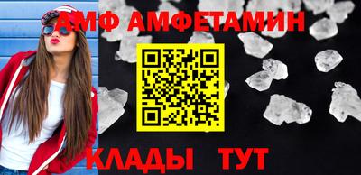 каннабис Канаш