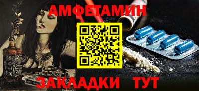 МДПВ Кимры