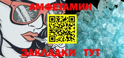 каннабис Канаш