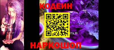 мефедрон мука Камышлов