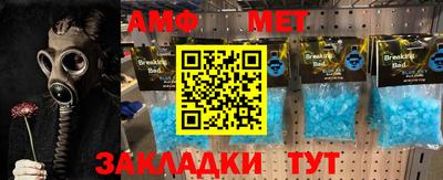 МДПВ Кимры