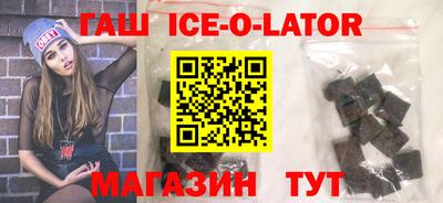 мефедрон мука Камышлов