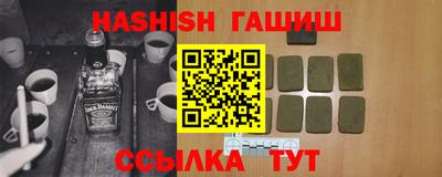 мефедрон мука Камышлов
