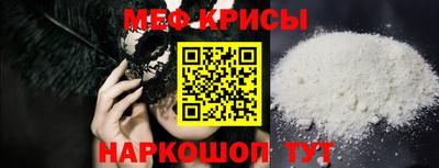 прущие грибы Кинель
