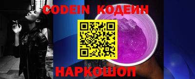 каннабис Канаш