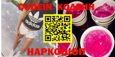 мефедрон мука Камышлов