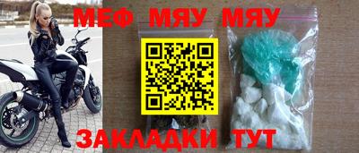 МДПВ Кимры